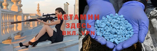 спиды Абдулино