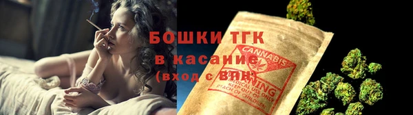 кокаин VHQ Абаза