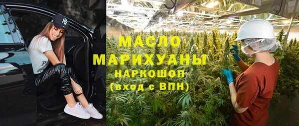 кокаин VHQ Абаза