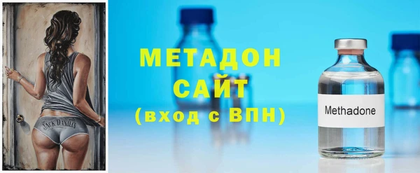 кокаин Абинск