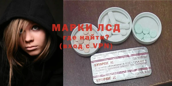 кокаин Абинск