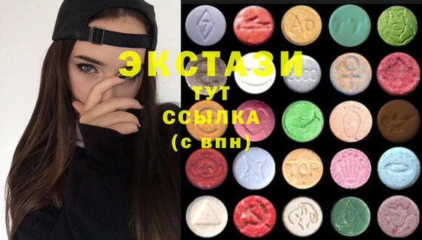 кокаин Абинск