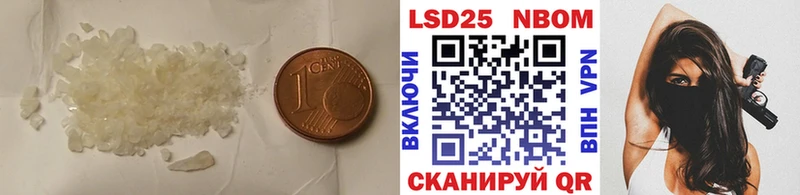 ЛСД экстази кислота  Чердынь 