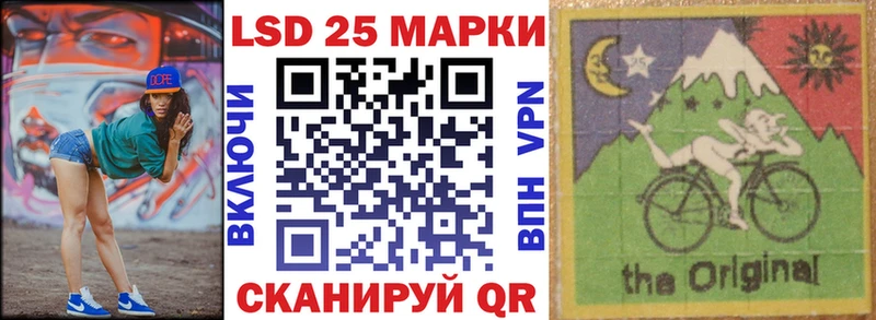 Марки N-bome 1500мкг  Чердынь 