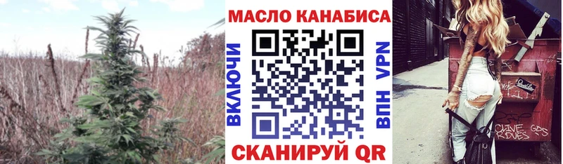 магазин продажи наркотиков  ссылка на мегу   Дистиллят ТГК жижа  Чердынь 